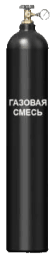 Газовые смеси сварочные